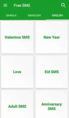 Play New Bangla SMS:Free Collection