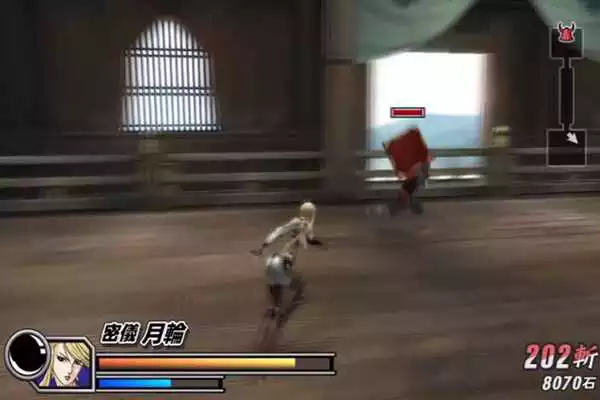 Play New Basara 2 Heroes Cheat