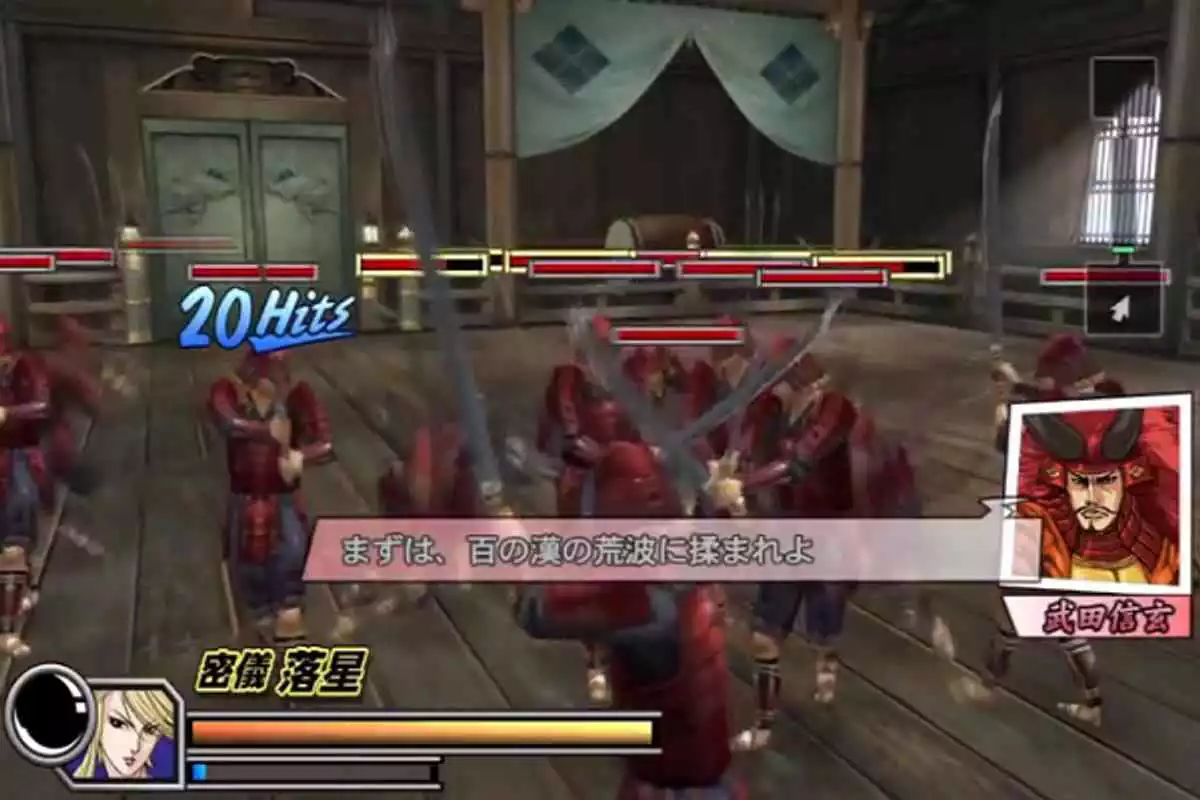 Play New Basara 2 Heroes Cheat