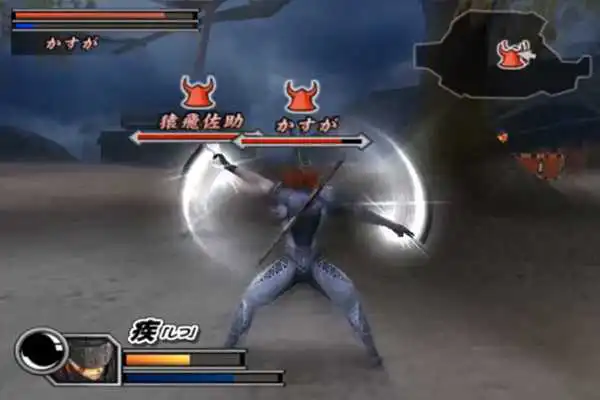 Play New Basara 2 Heroes Trick