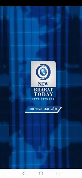 Play New Bharat Today  and enjoy New Bharat Today with UptoPlay