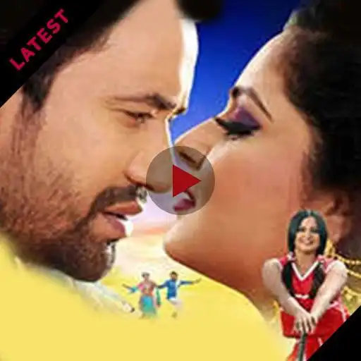 Play New Bhojpuri Movies Latest HD APK