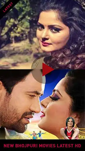 Play New Bhojpuri Movies Latest HD as an online game New Bhojpuri Movies Latest HD with UptoPlay