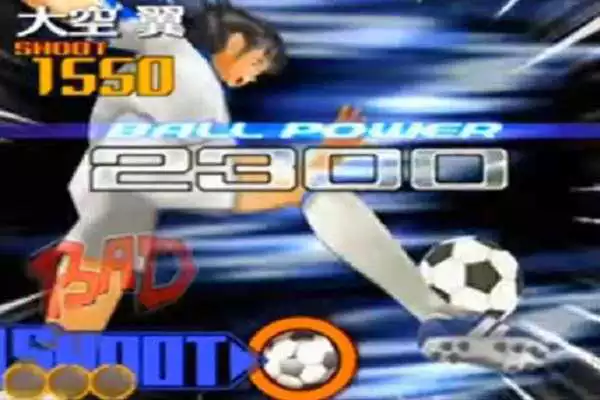 Play New Captain Tsubasa Guide
