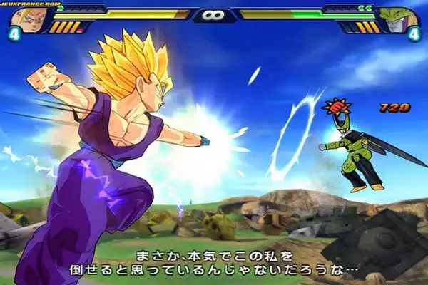 Play New Cheat Dragon ball z Budokai Tenkaichi 3