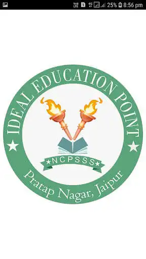 Play New Choudhary Public senior secondary school  and enjoy New Choudhary Public senior secondary school with UptoPlay