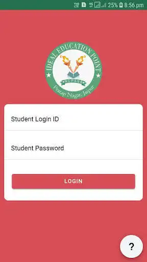 Play New Choudhary Public senior secondary school as an online game New Choudhary Public senior secondary school with UptoPlay