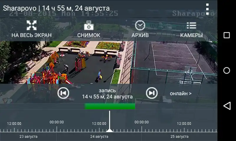 Play NewCloud  and enjoy NewCloud with UptoPlay