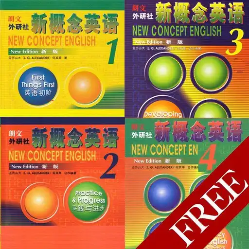 Play New Concept English APK