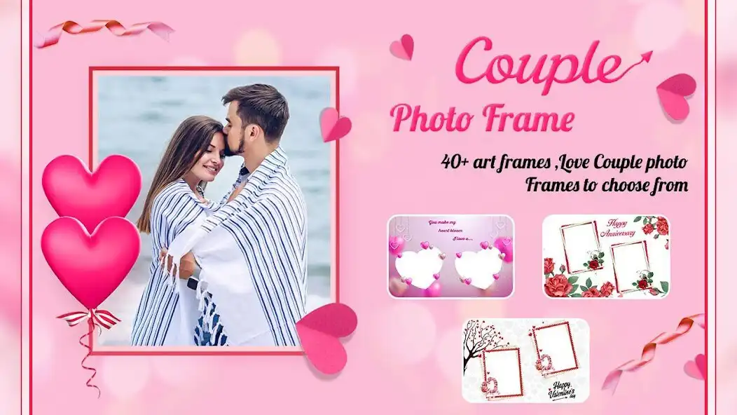 Play New Couple Photo Frame as an online game New Couple Photo Frame with UptoPlay