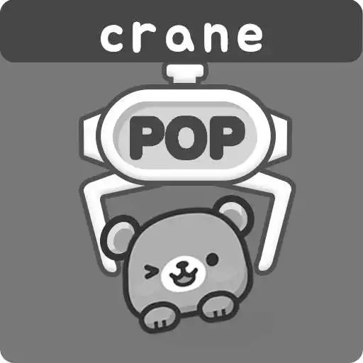 Play newcranegame APK