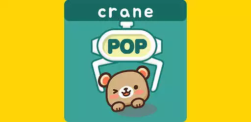 Play newcranegame and enjoy newcranegame with UptoPlay Play newcranegame and enjoy newcranegame with UptoPlay
