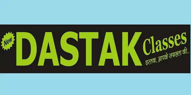 Play New Dastak Play New Dastak