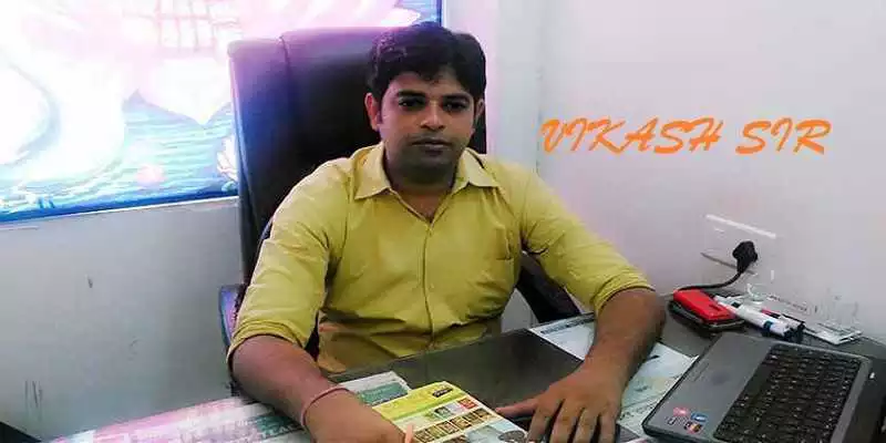 Play New Dastak Play New Dastak