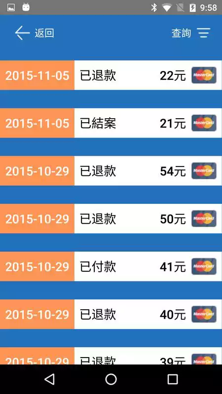 Play NewebPay VPOS