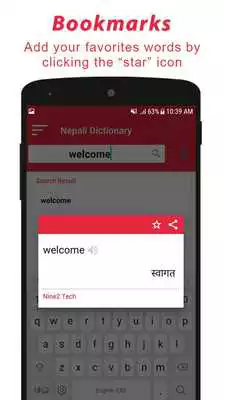 Play New English Nepali Dictionary