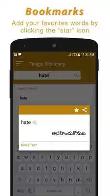 Play New English to Telugu Dictionary