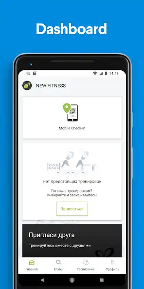 Play New Fitness  and enjoy New Fitness with UptoPlay