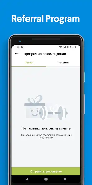 Play New Fitness as an online game New Fitness with UptoPlay