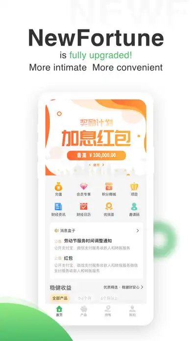 Play NewFortune  and enjoy NewFortune with UptoPlay