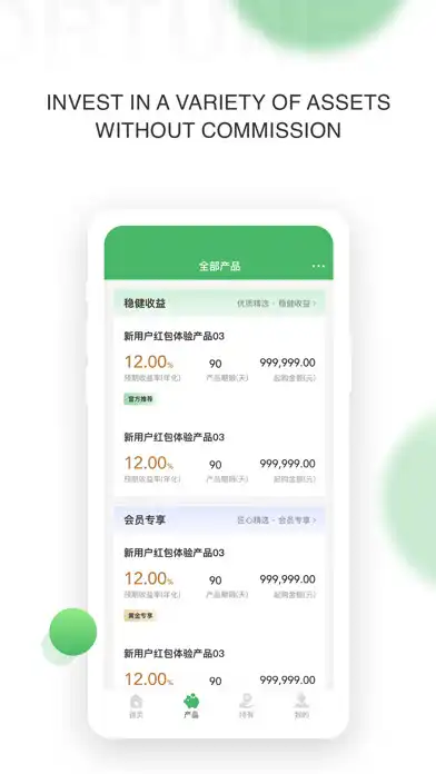 Play NewFortune as an online game NewFortune with UptoPlay