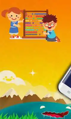 Play New Game Bladi Math Quiz Play New Game Bladi Math Quiz