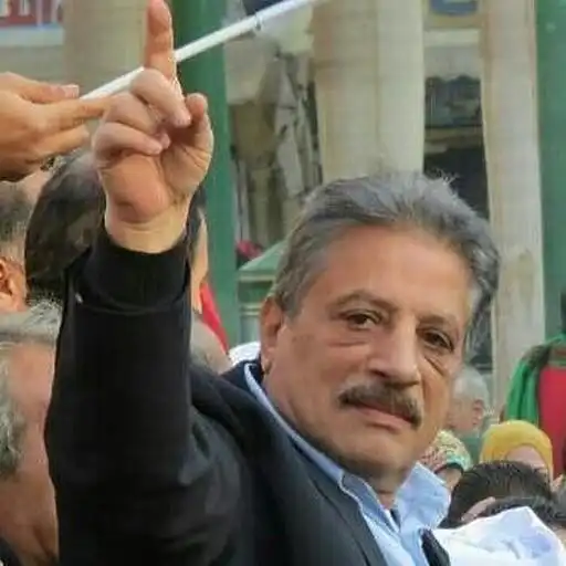 Play New GAZOLY WISDOMS APK