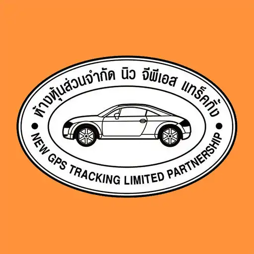 Play New Gps Tracking APK Play New Gps Tracking APK