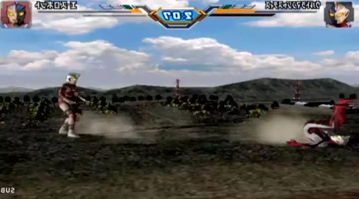 Play New Guide Ultraman