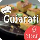 Free play online New Gujarati Recipes APK