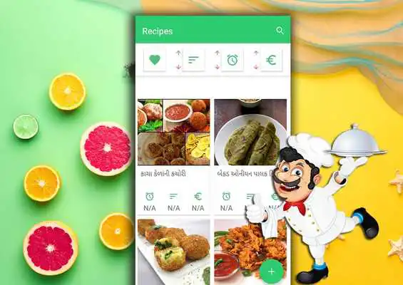 Play New Gujarati Recipes