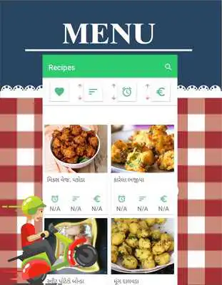 Play New Gujarati Recipes