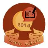 Free play online New Gujrati Gazal Status 2017 APK