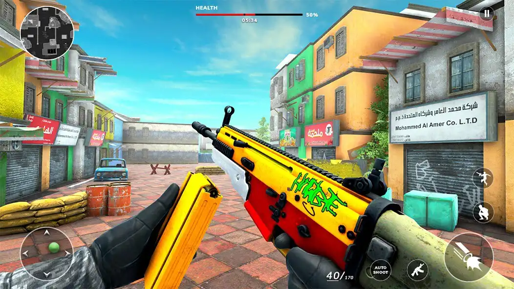 Play New Gun Simulation Games : Offline Shooting Games  and enjoy New Gun Simulation Games : Offline Shooting Games with UptoPlay