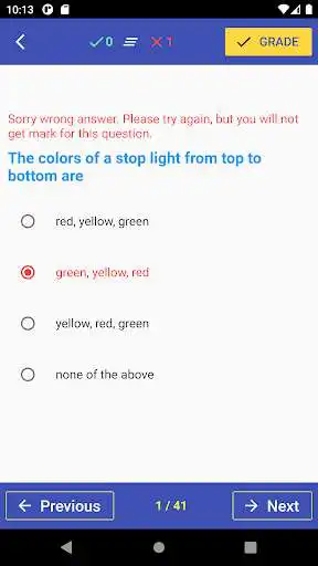 Play New Hampshire Driving Test