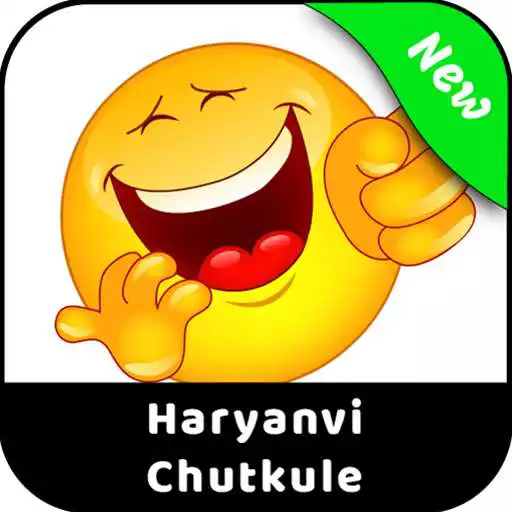 Play New Haryanvi Chutkule APK