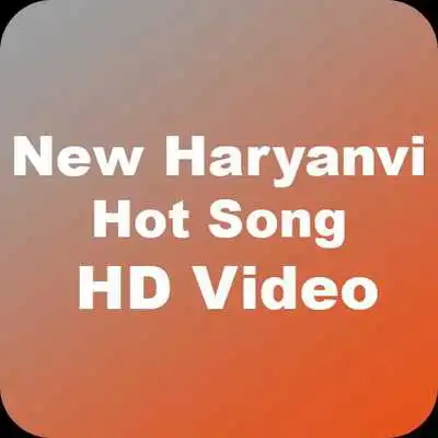 Play New Haryanvi Hot Song HD Video
