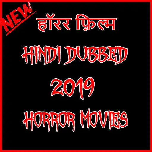 Play New hindi dubbed horror movies 2019 APK Play New hindi dubbed horror movies 2019 APK