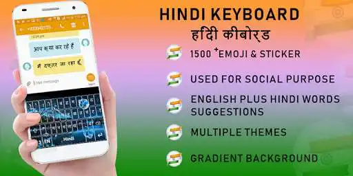 Play APK New Hindi keyboard Hindi Language Keyboard Free  and enjoy New Hindi keyboard Hindi Language Keyboard Free using ApkOnl