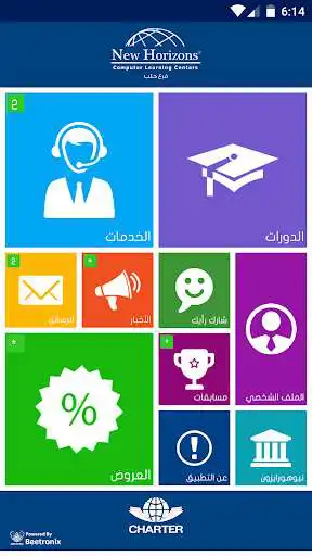 Play NewHorizons - Aleppo  and enjoy NewHorizons - Aleppo with UptoPlay