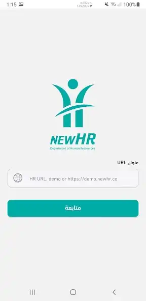 Play NewHR as an online game NewHR with UptoPlay