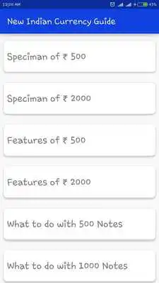 Play New Indian Currency Exchange