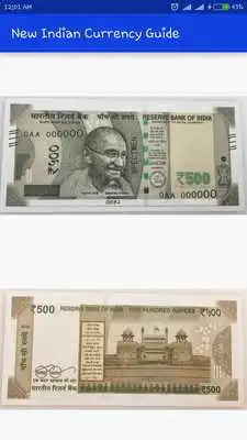 Play New Indian Currency Exchange