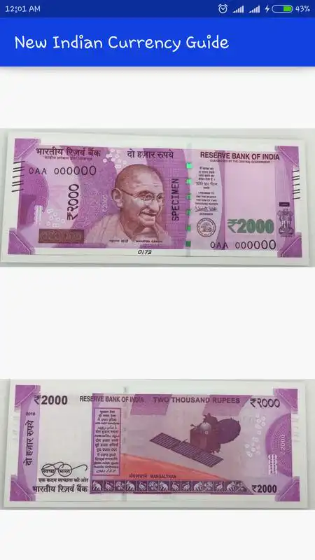 Play New Indian Currency Exchange