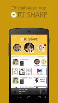 Play New IU Shake
