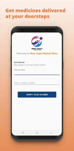 Play New jagat medical store as an online game New jagat medical store with UptoPlay