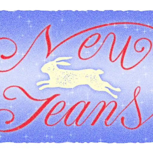 Play NewJeans Wallpaper 4K HD Photo APK Play NewJeans Wallpaper 4K HD Photo APK