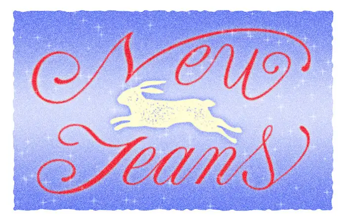 Play NewJeans Wallpaper 4K HD Photo  and enjoy NewJeans Wallpaper 4K HD Photo with UptoPlay