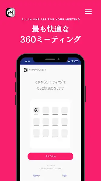 Play NEWJI VR  and enjoy NEWJI VR with UptoPlay