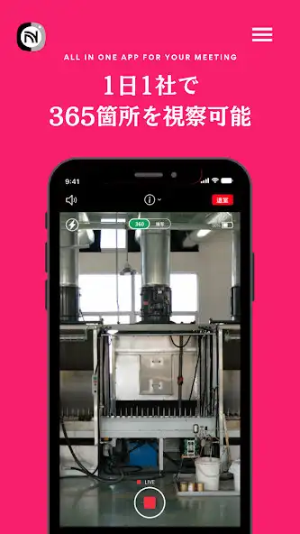 Play NEWJI VR as an online game NEWJI VR with UptoPlay